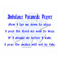 Ambulance Paramedic Prayer posters