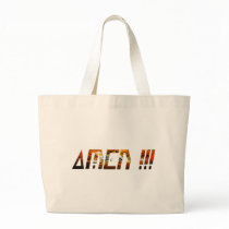 Amen Effet Braise Bags