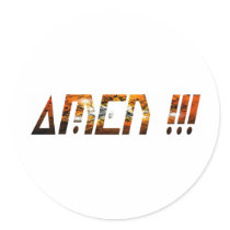 Amen Effet Braise Sticker
