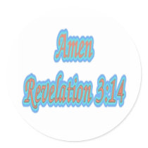 Amen Revelation 3:14 Stickers