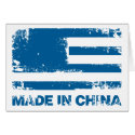 America Made in China - Blue cards by visualnewbie America Made in China - Blue cards