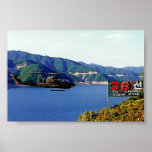 America On Guard on the 38th Parallel posters