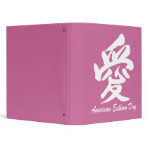 american eskimo dog vinyl binders