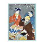 American, French, Chinese by Utagawa, Hiroshige Postcards