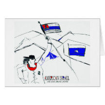 AMERICAN ISRAEL CARDS