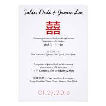 American Italian Chinese Wedding Invite