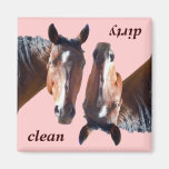 American Quarter Horse Dishwasher Magnet