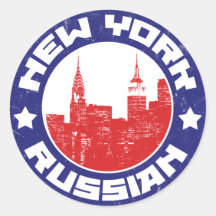 Americano ruso de Nueva York Pegatina