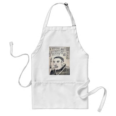 Amerika dai gasshukoku  jokan shozo no utsushi apron by hokusai_art