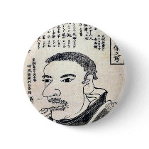 Amerika dai gasshukoku  jokan shozo no utsushi button