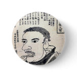 Amerika dai gasshukoku  jokan shozo no utsushi buttons
