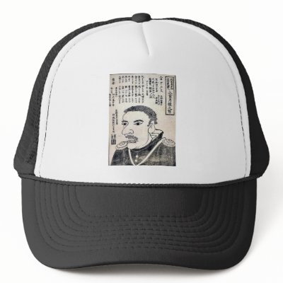 Amerika dai gasshukoku  jokan shozo no utsushi mesh hat by hokusai_art