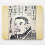 Amerika dai gasshukoku  jokan shozo no utsushi mousepads