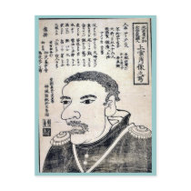 Amerika dai gasshukoku  jokan shozo no utsushi post cards