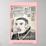 Amerika dai gasshukoku  jokan shozo no utsushi poster
