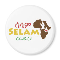 Amharic "Hello" Magnet by AdoptTees Amharic "Hello" Magnet