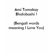 Ami Tomakay Bhalobashi !(Bengali words meaning ... t-shirts