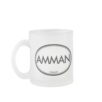 Amman, Jordan Coffee Mug by Rep_Yo_City