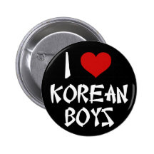 Amo a muchachos coreanos pin
