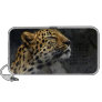 "Amur King" Speaker