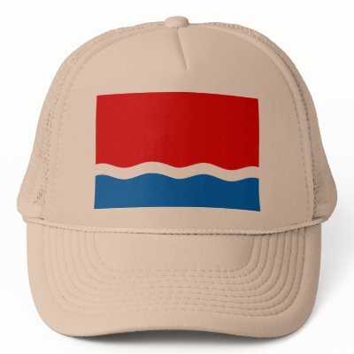 Amur Oblast, Russia Trucker Hat by bestflag