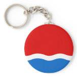 Amur Oblast, Russia Key Chain