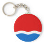Amur Oblast, Russia Key Chain
