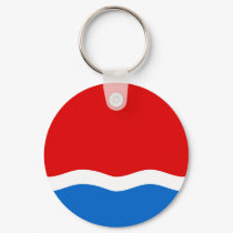 Amur Oblast, Russia keychains by bestflag Amur Oblast, Russia keychains