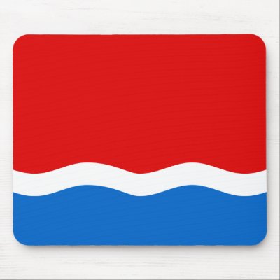 Amur Oblast, Russia Mousepad by bestflag
