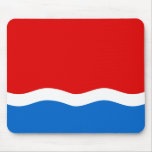 Amur Oblast, Russia Mousepad