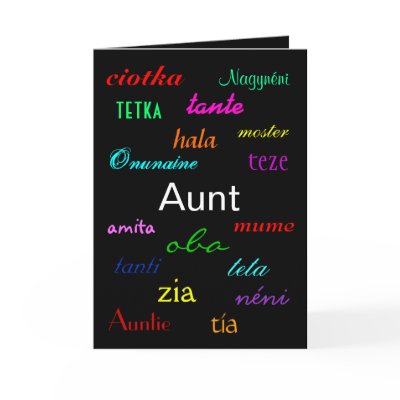 "An Aunt's Birthday I" Card - Customizable by Yve_13