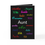 "An Aunt's Birthday I" Card - Customizable
