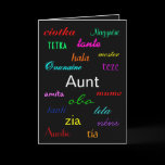 "An Aunt's Birthday I" Card - Customizable