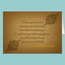 An Egyptian Love cards