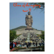 An exotic mood, China of the mystery tour !!! cards by jeffchen An exotic mood, China of the mystery tour !!! cards