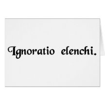 An ignorance of proof. greeting cards