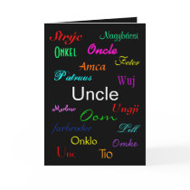 "An Uncle's Birthday" Card - Customizable