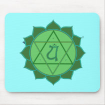 Anahata Chakra Mousepad by templegreen Anahata Chakra Mousepad
