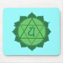 Anahata Chakra Mousepad
