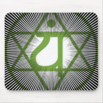 Anahata Nova Chakra Mousepads