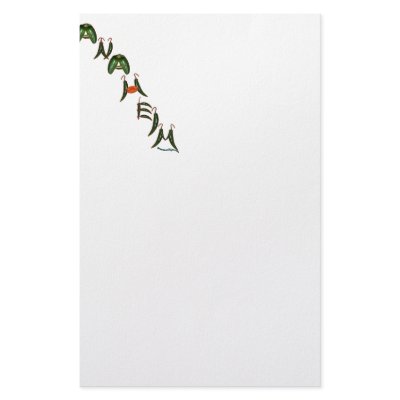 Anaheim Chili Peppers Stationery Paper by chili_state