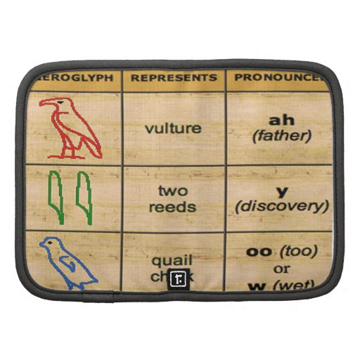 Ancient alphabet  Folio Planner