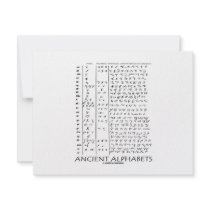 Ancient Alphabets invitations by wordsunwords Ancient Alphabets invitations