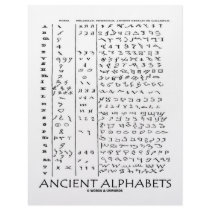 Ancient Alphabets Custom Letterhead