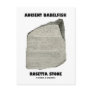 Ancient Babelfish Rosetta Stone (Communication) Post Cards