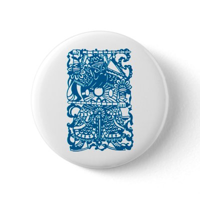 Ancient Chinese Symbol : God of Door (V2) Buttons by kanjiz