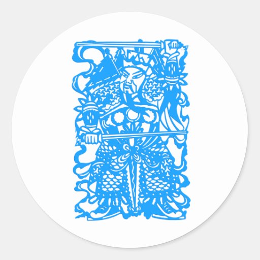 ancient-chinese-symbol-god-of-door-v3-round-sticker-zazzle