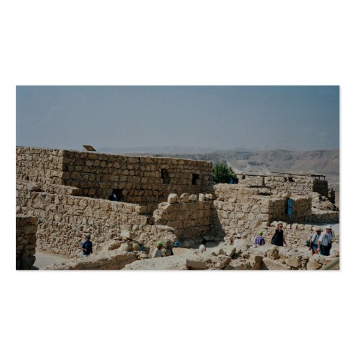 Ancient edifice, Masada, Israel Business Card Template (back side)