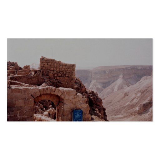 Ancient edifice, Masada, Israel Business Cards (back side)