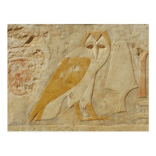 Ancient Egyptian Egypt Owl hieroglyph Postcard Zazzle